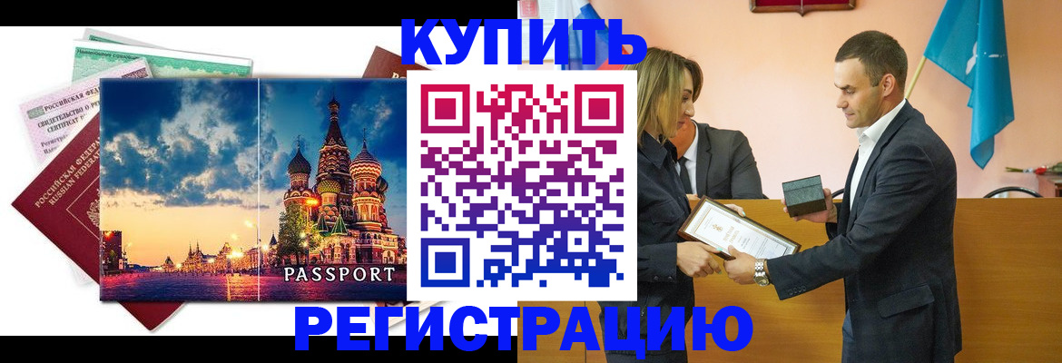 форма 3 в Елабуге